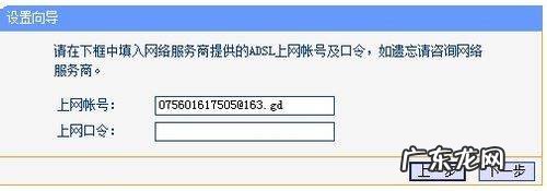 wifi怎么加密,怎么加密自家wifi密码不会被破解
