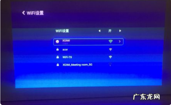 投影仪没有遥控器怎么办,坚果智能家庭影院投影仪怎么开机