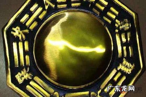 八卦的由来和八卦的用法,老公这个词的由来谁知道