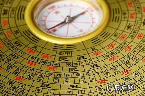 八卦的由来和八卦的用法,老公这个词的由来谁知道