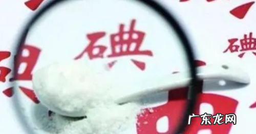 变色大王是哪一种金属,42下列选项中被称为“变色大王”的是碘钠镁磷