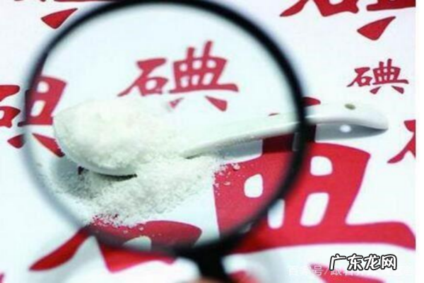 变色大王是哪一种金属,42下列选项中被称为“变色大王”的是碘钠镁磷
