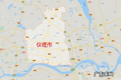 江苏省仪征市属于哪个城市,仪征属于哪个省份哪个市