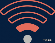 wifi天线上绑电池有用,路由器放在什么位置信号好