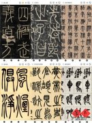 毛毡是什么东西,书画毡的正确用法