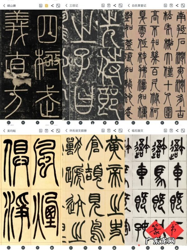 毛毡是什么东西,书画毡的正确用法