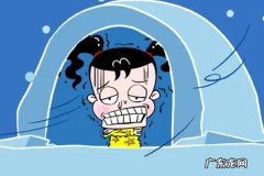 cool英语怎么读,cool cool cool什么意思