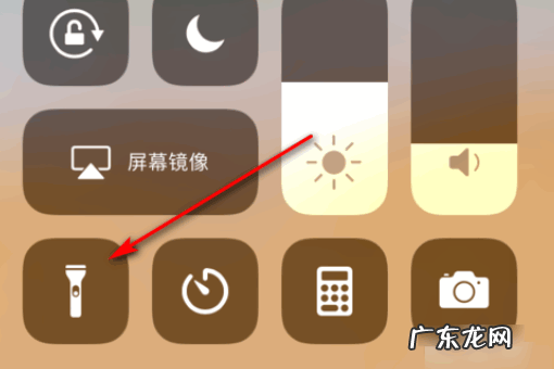 苹果xr手电筒怎么关,xr的手电筒怎么关