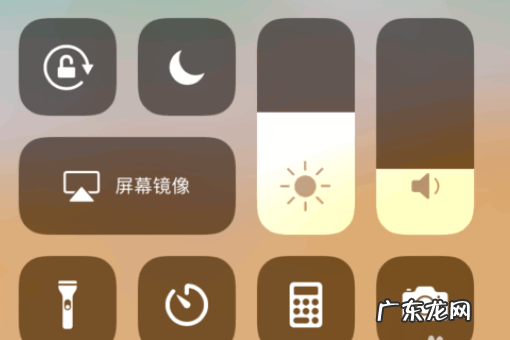 苹果xr手电筒怎么关,xr的手电筒怎么关