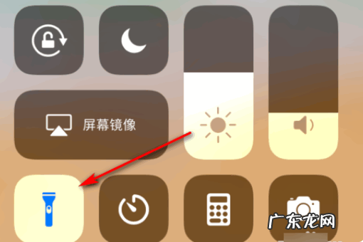 苹果xr手电筒怎么关,xr的手电筒怎么关