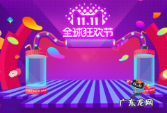 双是什么意思,双双并绮罗是什么意思