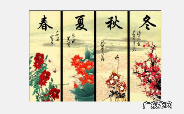 三四月是春天了,3月是春天还是夏天