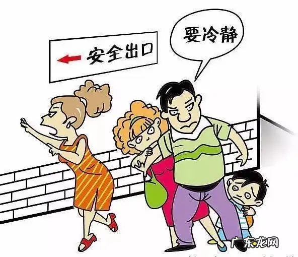 火灾致人死亡的最主要原因是,火灾中致人死亡的主要原因是