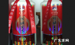107811是粮食酒吗？,0782006标准的都有什么酒