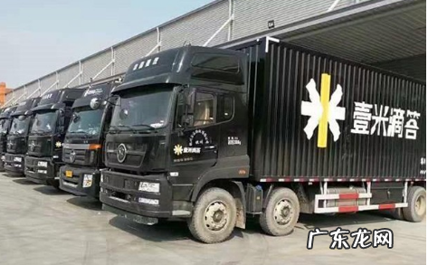 壹米滴答属于什么物流,壹米滴答是什么快递