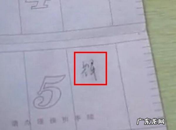 马克笔涂错色了怎么去除,马克笔在纸上画错了怎么办擦掉