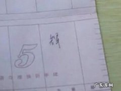 马克笔涂错色了怎么去除,马克笔在纸上画错了怎么办擦掉