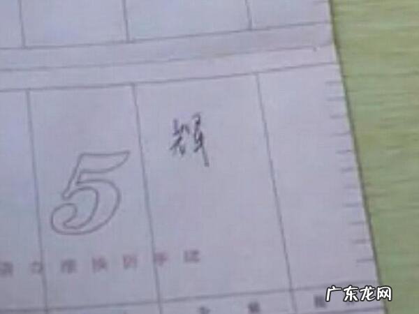 马克笔涂错色了怎么去除,马克笔在纸上画错了怎么办擦掉