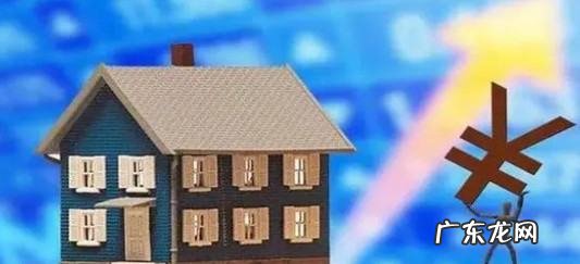 满5年唯一怎么解释,买房满五唯一什么意思