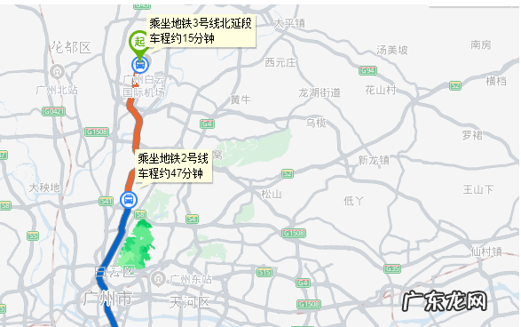 广州南站离白云机场有多远,广州南站离白云机场有多远