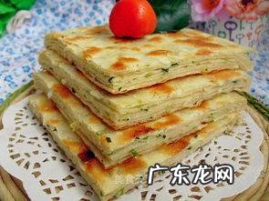 葱油饼怎么卷出层次,葱油饼怎么做好吃又简单的做法
