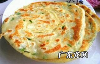 葱油饼怎么卷出层次,葱油饼怎么做好吃又简单的做法