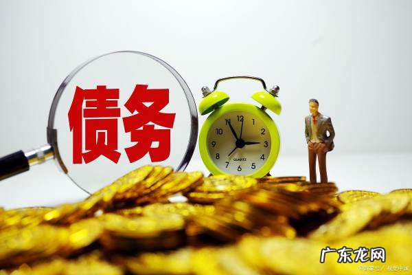 债权债务纠纷诉讼流程有哪些,债务纠纷怎么起诉流程时间