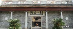 湘乡市景点高清图片 湘乡市景点