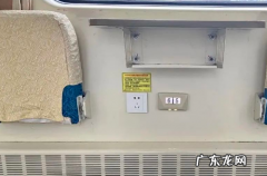 火车有没有充电插口,火车有充电的地方硬座