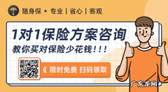 保险五要素指的是什么,寿险产品的五要素都是什么内容