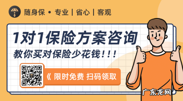 保险五要素指的是什么,寿险产品的五要素都是什么内容