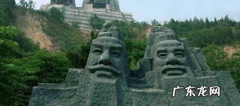 黄帝和炎帝是什么氏,黄帝和炎帝是什么氏的