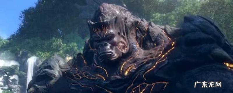 什么是巨猿 巨猿的特点