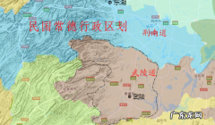 为什么常德不属于湖北,湖北和湖南原本属于湖广省为什么要一分为二