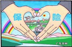 保险全保有哪些项目,汽车全险包括哪些险种