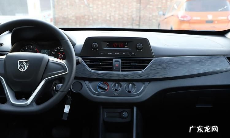 宝骏30低配怎么放歌,宝骏30w怎么连接蓝牙音乐