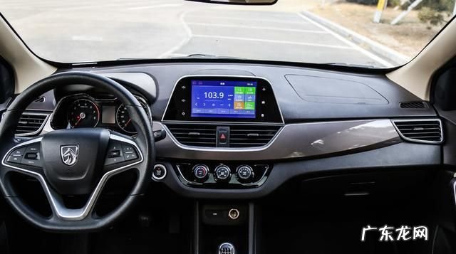 宝骏30低配怎么放歌,宝骏30w怎么连接蓝牙音乐