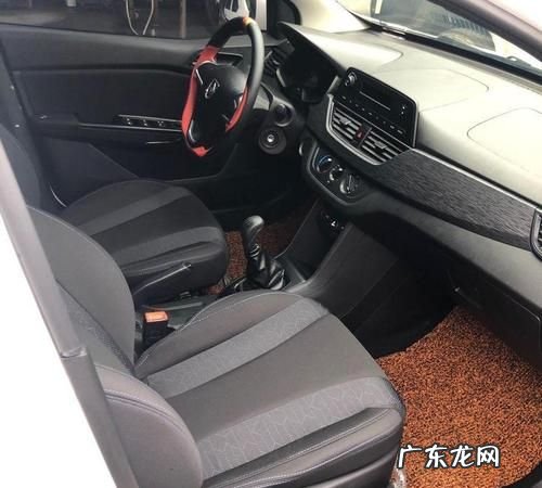 宝骏30低配怎么放歌,宝骏30w怎么连接蓝牙音乐