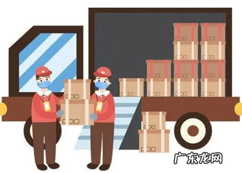签收失败是什么意思,拼多多订单签收失败是什么意思
