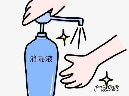 不用酒精怎么消毒,没有酒精用84消毒可以