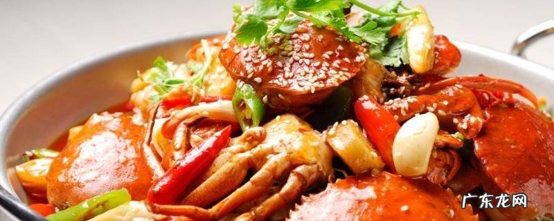 河蟹怎么吃怎么做 河蟹怎么吃法怎么做法