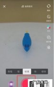抖音道具怎么用,如何使用抖音镜像分身道具