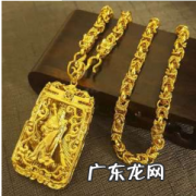 泰国金是什么金,泰国80金是什么意思