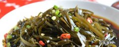 海带怎么吃 从海里打捞出来的新鲜海带怎么吃