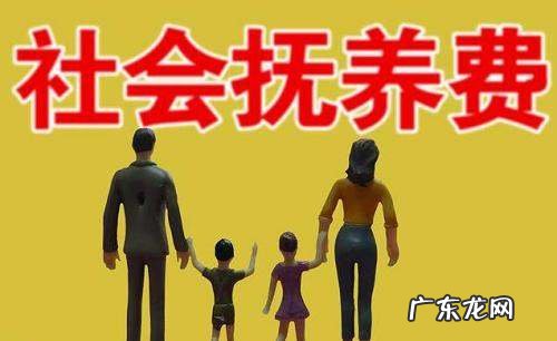 不给抚养费有什么后果,抚养费不给有什么后果