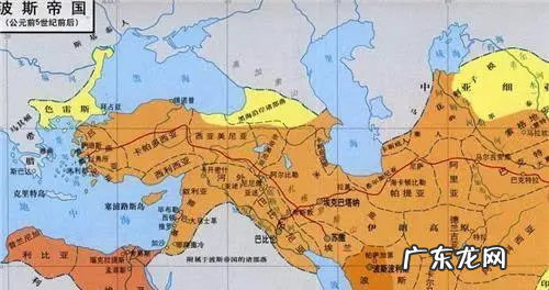 古代波斯是中国的,中国古代称古罗马和古波斯为什么
