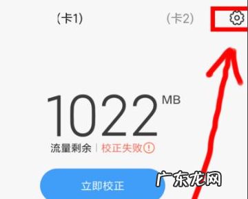 手机限速了怎么提速,手机被限制网速怎么办