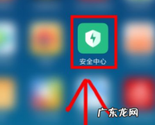 手机限速了怎么提速,手机被限制网速怎么办