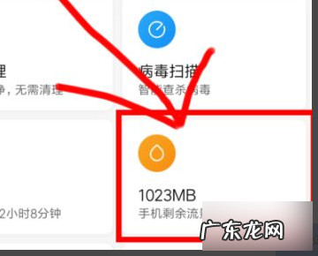 手机限速了怎么提速,手机被限制网速怎么办
