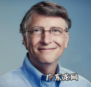 比尔盖茨的全名是什么,比尔盖茨简单介绍 比尔盖茨简介